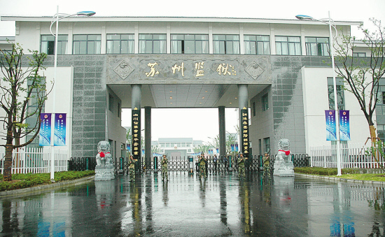 蘇州中央空調維修保養案例