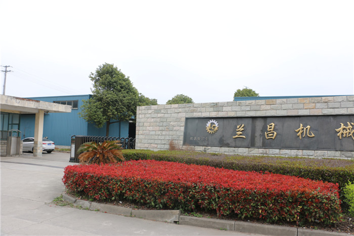 天加多聯機保養